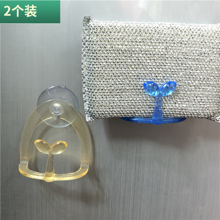 吸盘棉挂浴球包邮收纳洗碗架免打架小挂架沥水棉钉海绵挂勾洗面