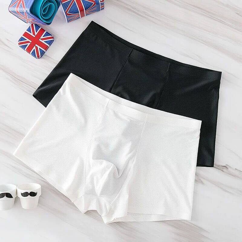 男士无痕网孔冰丝内裤一片式u型透气平角裤超薄速干四角裤三条装