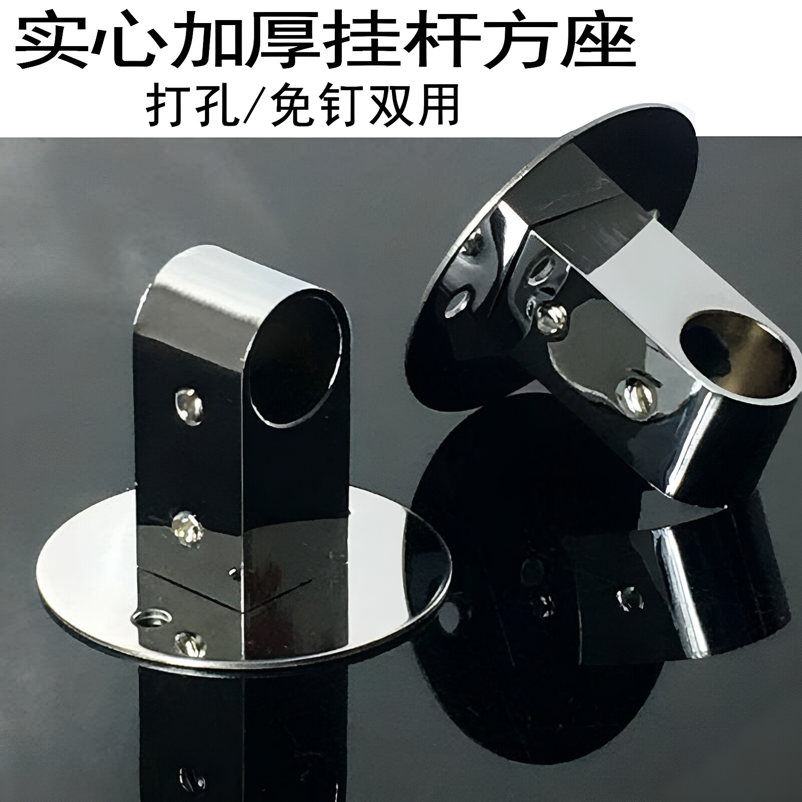 实心毛巾304不锈钢厨房挂杆图片