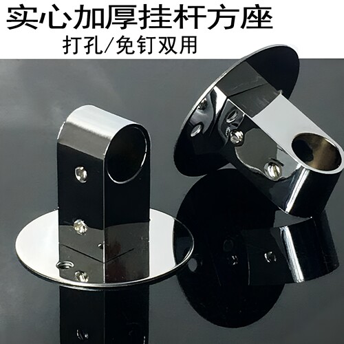 实心毛巾304不锈钢厨房挂杆