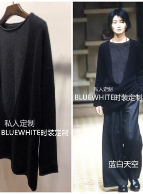 定制 张曼玉同款 法式慵懒宽松大U领纯羊毛衣 高冷气质针织羊绒