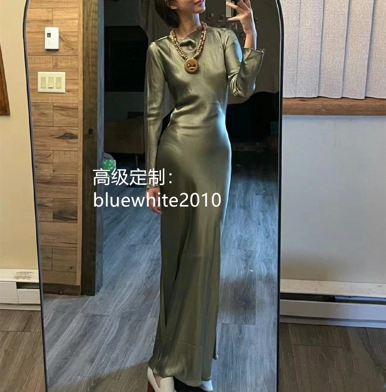 定制 真丝裹身立裁长袖连衣裙  长款桑蚕丝女神裙子 光泽生日裙子
