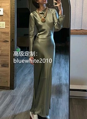 定制 真丝裹身立裁长袖连衣裙  长款桑蚕丝女神裙子 光泽生日裙子