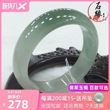 天然缅甸玉翡翠手镯老坑正品冰糯油青飘花玉手镯子珠宝玉器女包邮