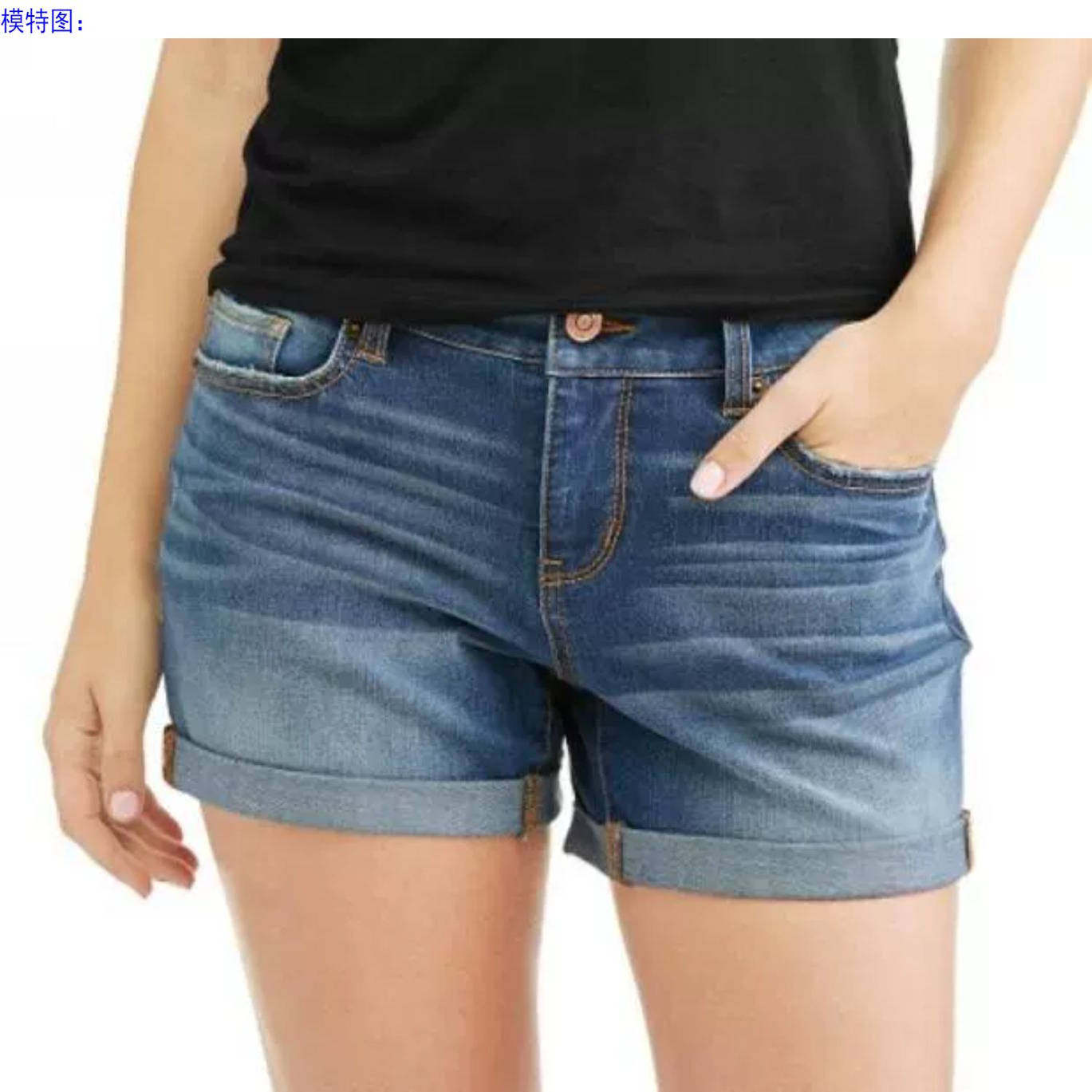 欧单胖MM大码高腰弹力翻边牛仔裤