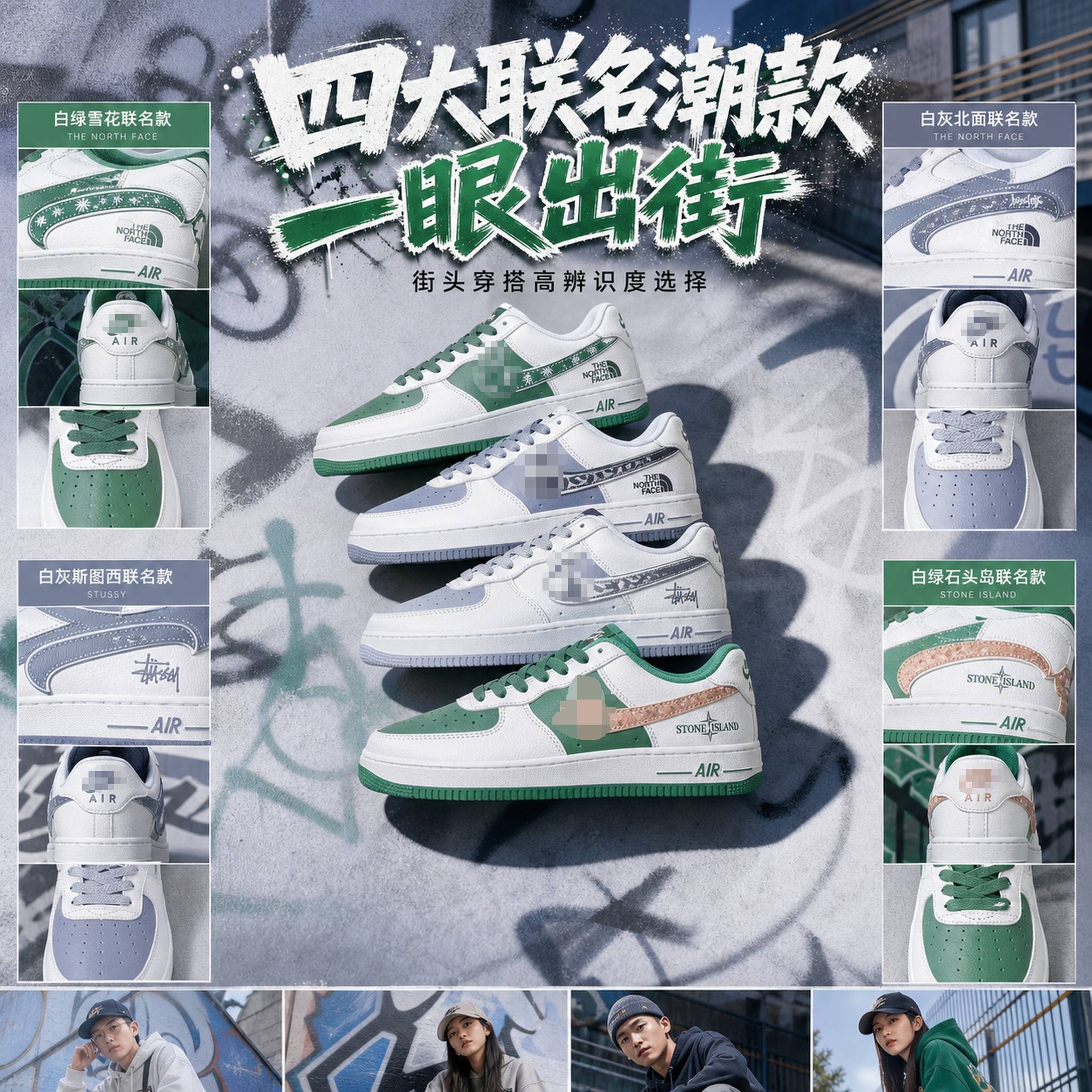 AF1低帮空军一号潮流百搭板鞋
