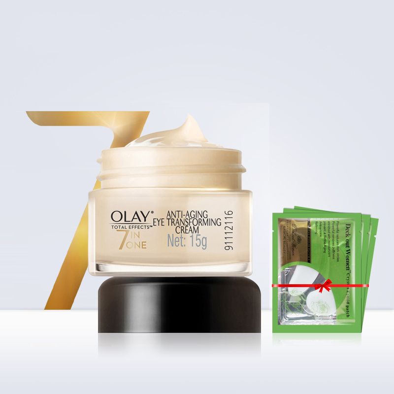 Olay玉兰油多效修护眼霜15g七重修护滋润补水正品祛去男女黑眼圈