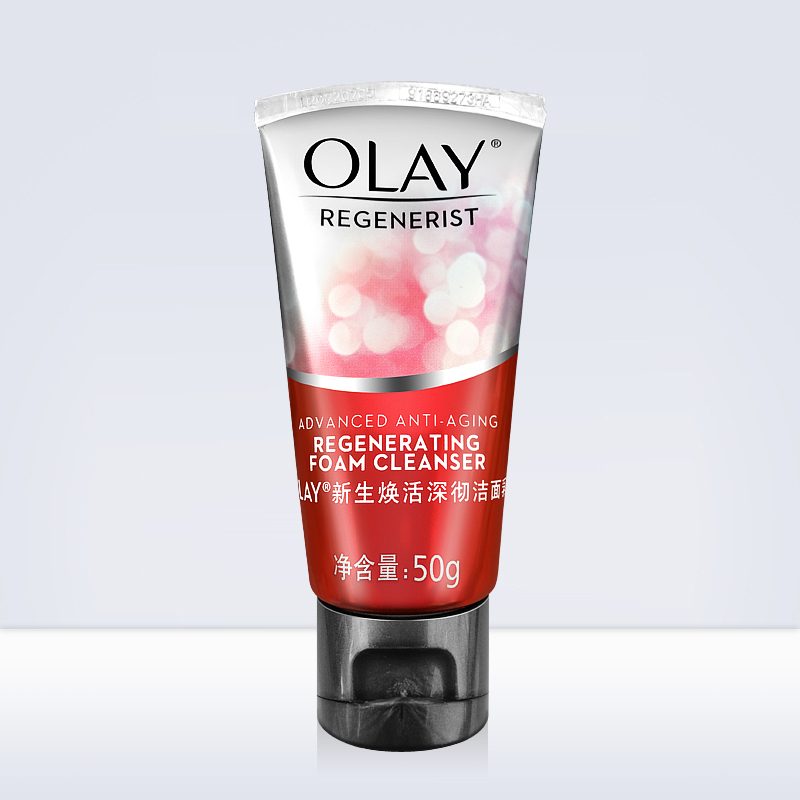 Olay/玉兰油新生焕活深彻洁面乳50g氨基酸洗面奶春夏学生护肤品