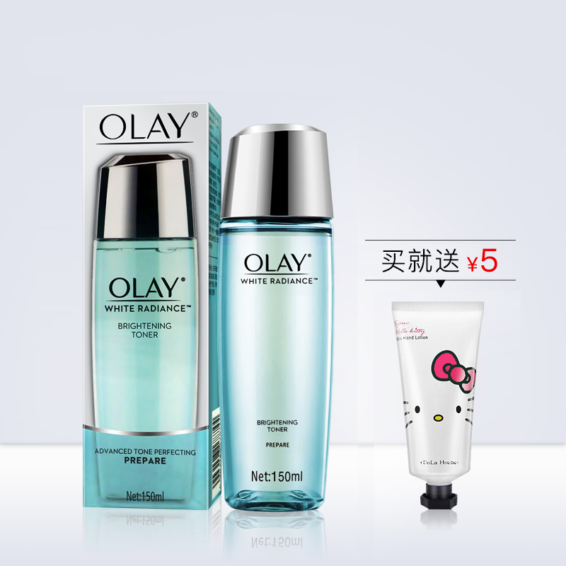 Olay玉兰油 水感透皙莹肌亮肤液150ml保湿补水女士爽肤水
