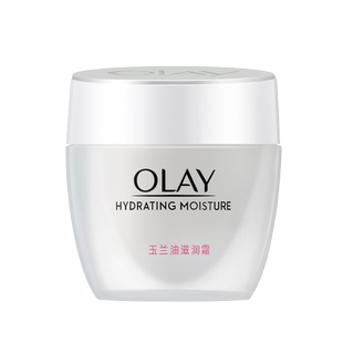 玉兰油滋润霜补水保湿润肤乳液面霜面油擦脸油护肤男女秋冬学生