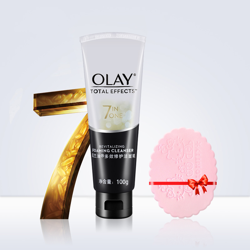 Olay/玉兰油多效修护洁面乳100g男女补水保湿修护洗面奶 送面扑