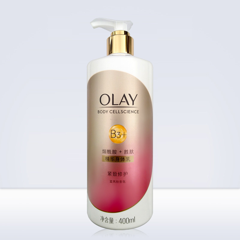 Olay/玉兰油精华身体乳400ml烟酰胺女士光感提亮B3香氛身体乳液