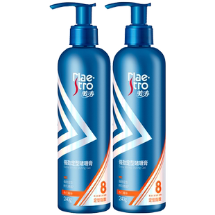 美涛啫喱膏油头男士定型保湿清香者喱水发油发胶发蜡湿发强力背头