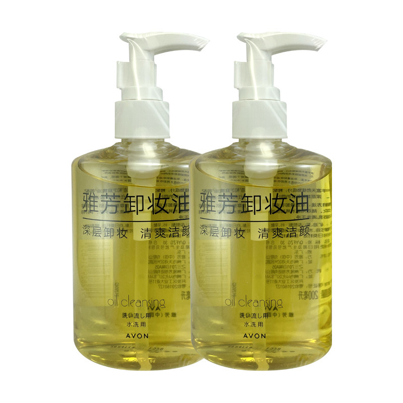 Avon/雅芳卸妆油脸部温和清爽深层清洁淡妆卸妆液学生护肤品春夏