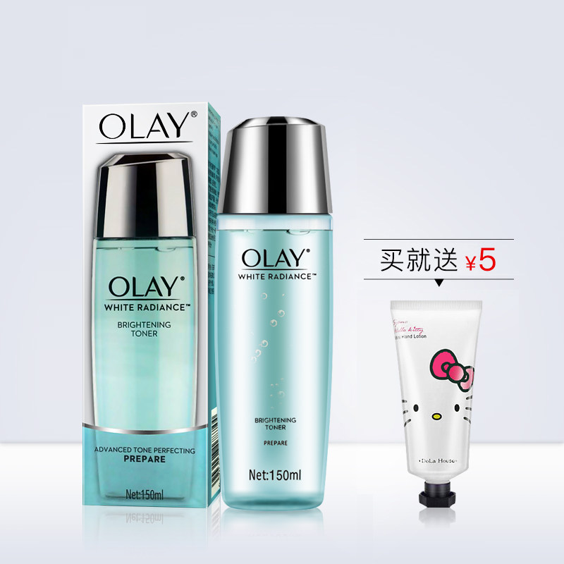 Olay玉兰油水感透皙莹肌亮肤液150ml保湿补水女士爽肤水护肤品男