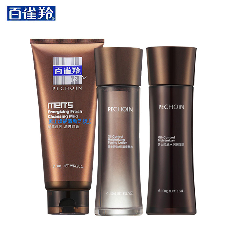 百雀羚 男士焕活劲爽套装控油保湿 洁面+水+乳液保湿滋润补水护肤