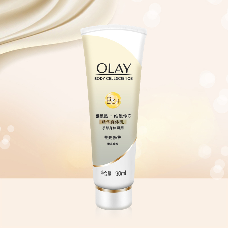 olay玉兰油身体乳知乎(olay身体乳是不是olay家的) olay玉兰油身体乳知乎(olay身体乳是不是olay家的)