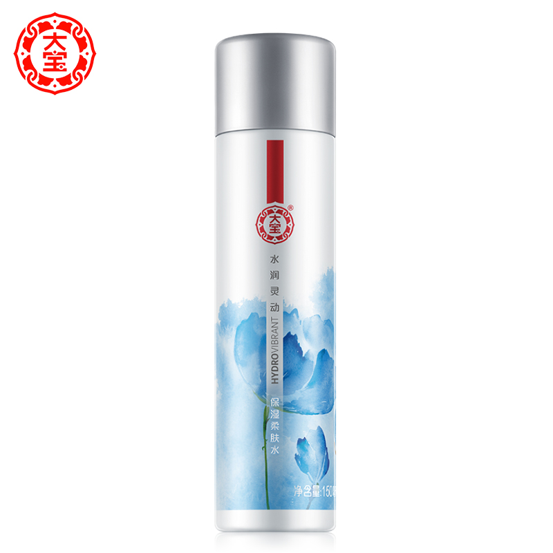 大宝水润灵动保湿柔肤水150ml 爽肤水女补水保湿化妆水滋润