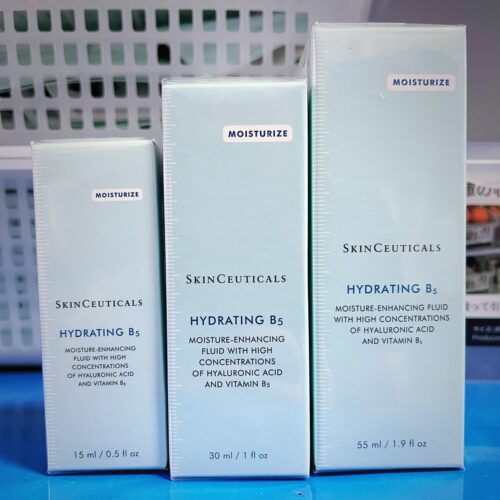国柜27年防伪修丽可B5精华30ml