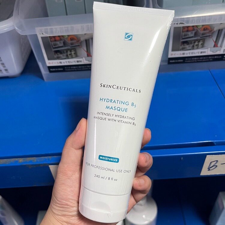 国柜防伪修丽可/杜克维生素B5保湿面膜240ML保湿补水修复干皮院装