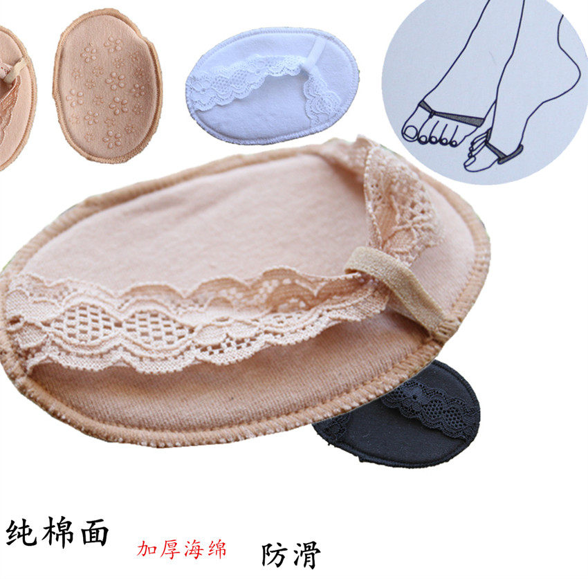 鞋内隐形半截半码前脚掌垫 纯棉加厚吸汗海绵 防滑硅胶防臭脚袜垫