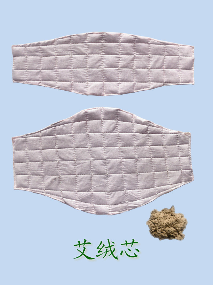 艾绒肚兜内芯备用内胆养胃暖宫