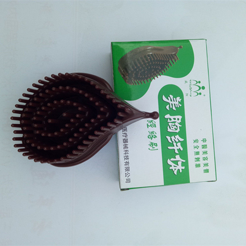 包邮威阳美胸纤体刷五行经络刷 魔蝎刷 美乳刷 美胸刷 胸部按摩刷