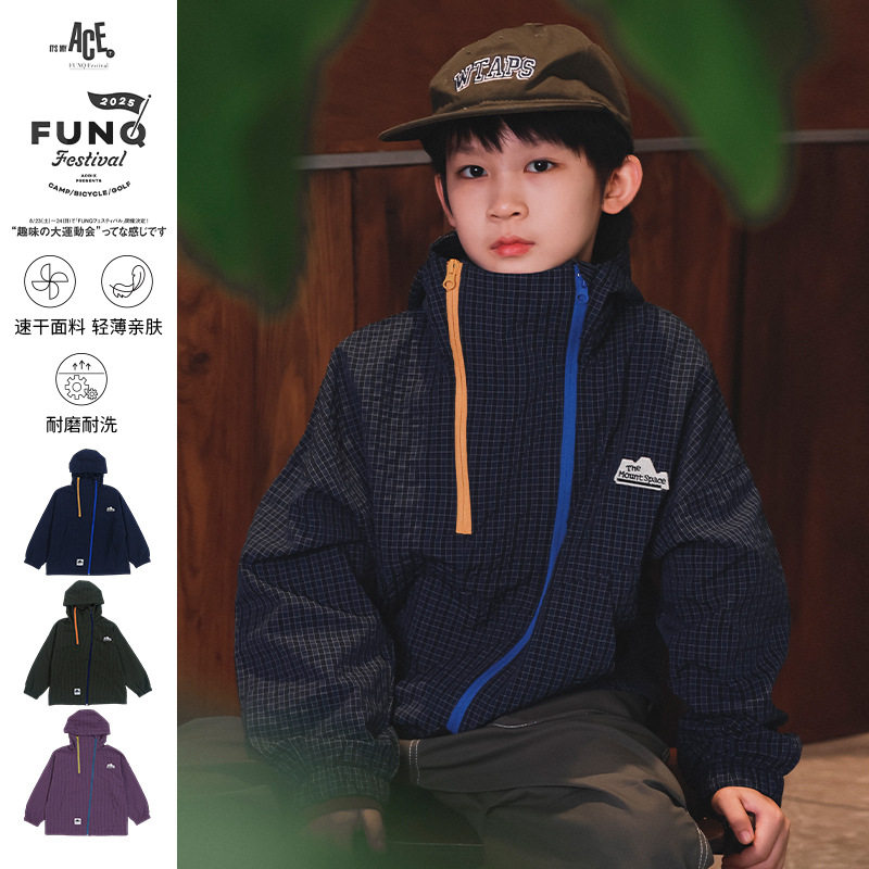 儿童格纹冲锋衣2026初春新款男童撞色双拉链外套立领防风儿童风衣