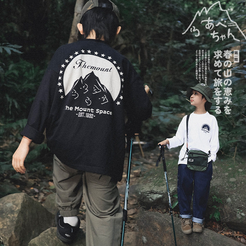 猿宝社儿童长袖t恤2026春季新款百搭男童纯棉透气上衣中大童圆领