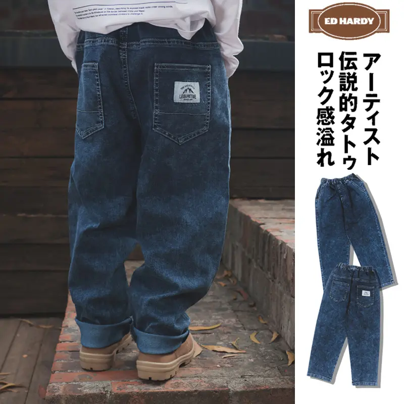 猿宝社儿童牛仔裤2026春季新款男童宽松直筒裤中大童软牛仔休闲裤