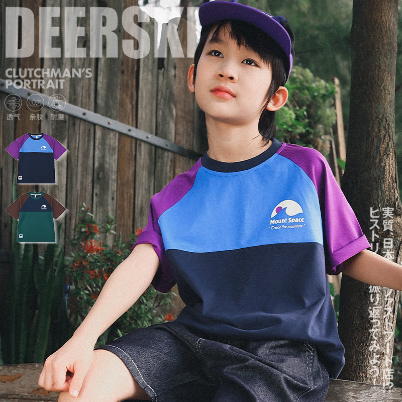 儿童撞色插肩袖短袖t恤2026夏季新款男童纯棉短袖上衣中大童童装