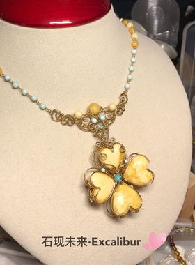 【石现未来】四叶草之心三用项链胸针工费