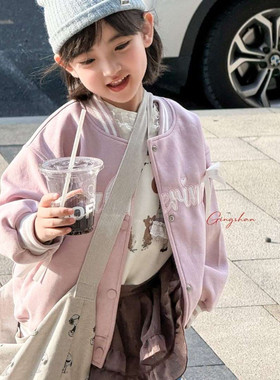 2026实体JS女童韩版时髦春秋季棒球服新款洋气韩版立领百搭外套