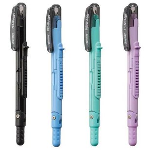 日本Raymay藤井JC903学生数学笔式圆规 自动铅笔式安全便携圆规尺子套装多功能学生用小学生初高中生教师教具