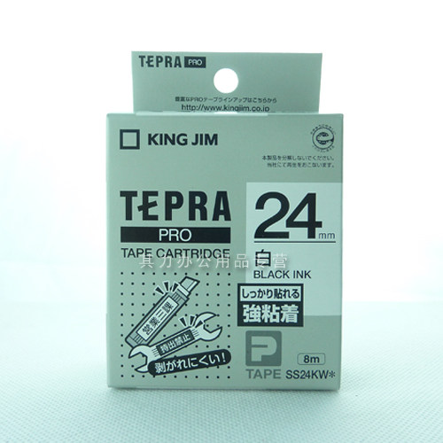 锦宫标签带◆锦宫色带SS24KW标签带24mm白底黑字强粘性 标签纸