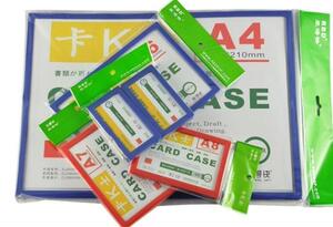 装得快磁性透明胶套文件框卡K士证件套A6/A7/A8磁力仓库货架分类展示板有磁证件套
