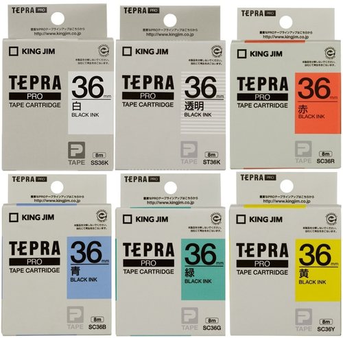 白黄蓝绿透明标签带KingJim