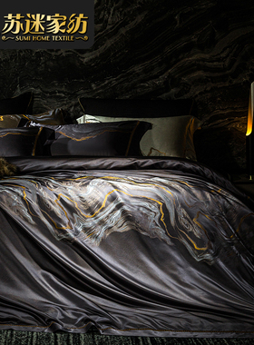 重奢34姆米重磅真丝四件套100%桑蚕丝烟墨灰色织被套床单床上用品