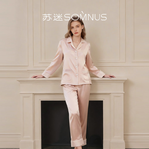 真丝家居服长袖套装100%桑蚕丝