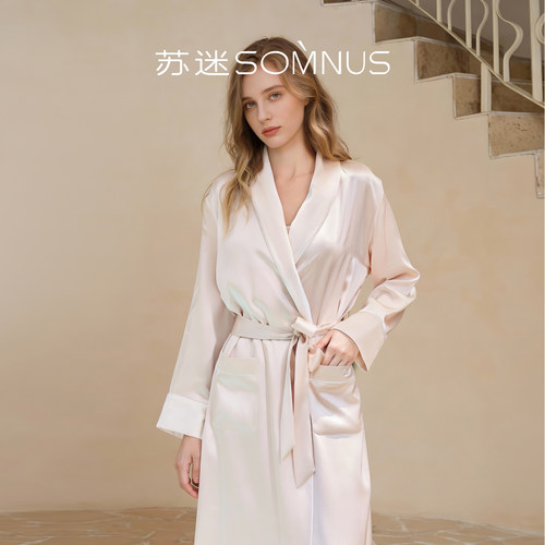 轻奢100%桑蚕丝睡裙睡袍两件套