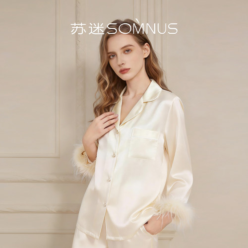真丝家居服长袖套装100%桑蚕丝