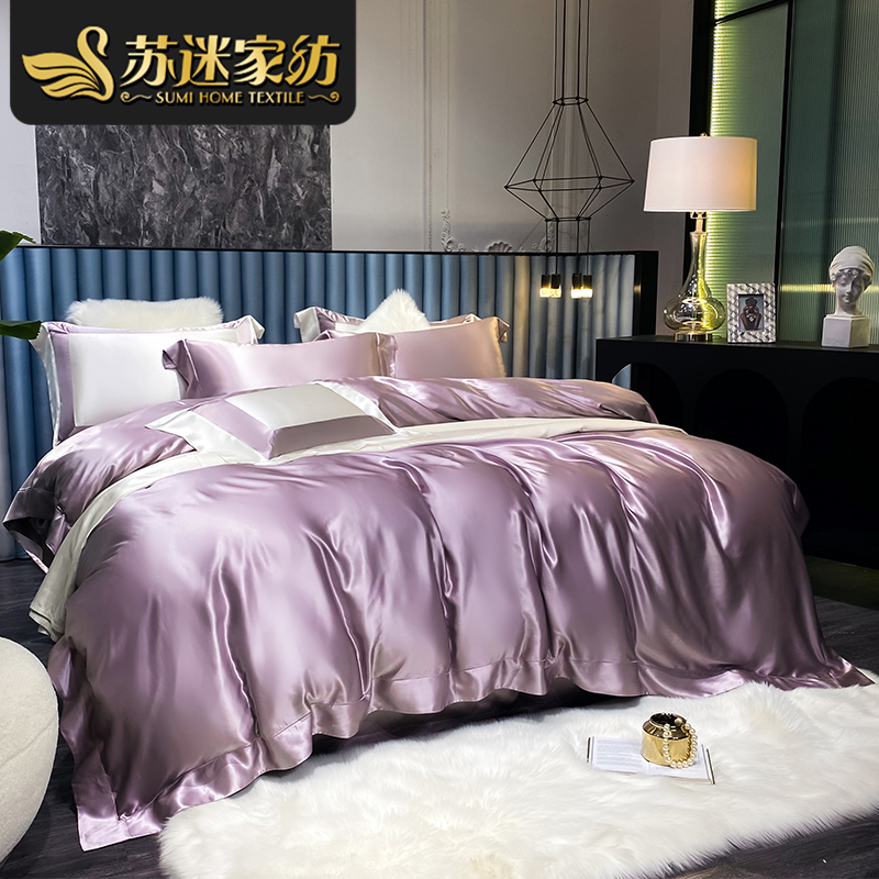 别墅软装总统套房丝绸床上用品100%桑蚕丝重磅纯色双面真丝四件套