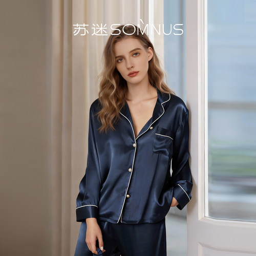 真丝家居服长袖套装100%桑蚕丝
