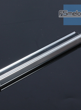 Me-AL010淋浴房玻璃门底铝合金隔水下挡水条浴室防水防溢铝材压块