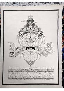 吉祥天母头像度量画稿 唐卡布 DIY手绘自己画唐卡装饰画 邦基唐卡