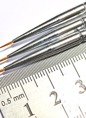 不单卖(随画稿出售)-极细狼毫勾线笔/笔头1x7mm