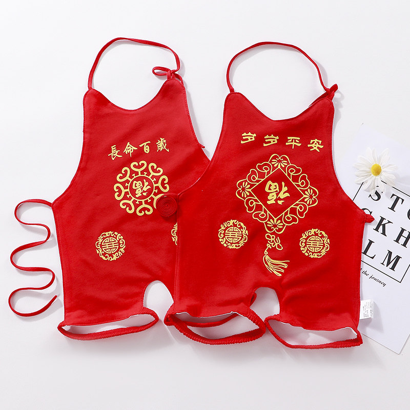 肚兜婴儿春夏连腿肚兜宝宝薄款护肚围小孩五毒兜兜纯棉四季2条装