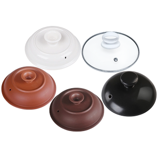 一壶百饮陶瓷紫砂锅煲汤煮粥电炖锅煎药壶中药罐通用玻璃盖子配件