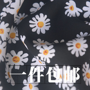 柔滑细腻面料 子衣服装 黑底雏菊棉绸人造棉纯棉布 春夏连衣裙裤