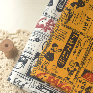 姜黄米白日语广告文斜纹棉麻   DIY自制上衣夹克包包书衣衬衫面料